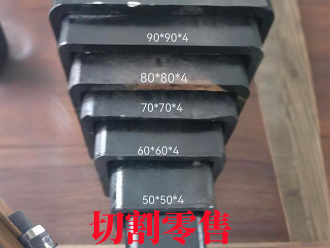 七台河升降设备伸缩套管